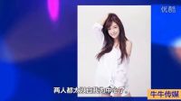 《親愛的公主病》意外大結(jié)局