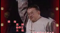 黃種人  壯士出征 主題曲 張杰