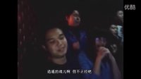 08針灸推拿18班（段強）