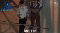 周星馳和川島芳子的對話，太逗樂了