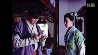《等你擦肩》-遙靈十年（仙劍奇俠傳一）