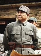 姚居德