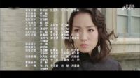 《紅星照耀中國(guó)》主題曲（照耀）韓磊
