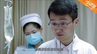 電視劇《小爸爸》“他們的愛情”特輯視頻
