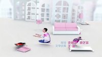 《酸甜苦辣小夫妻》片頭曲