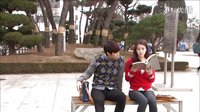 130222 一絲的純情 E05 KARA 韓勝妍 Cut