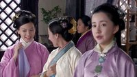 《女醫明妃傳》電視劇 允賢行醫的事遭到于夫人朋友們的鄙夷