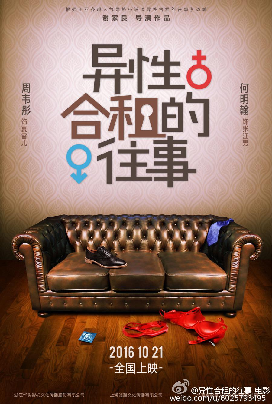 http://www.omega3-ala.com/pics/default/download/6b6875be34a97cc52150ee255f1112e4.jpg