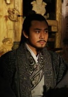 賈一平