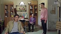 半路父子 第18集預告