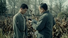 師徒版預告片