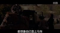 名著改編《包法利夫人》米婭·華希科沃斯卡 盼自由