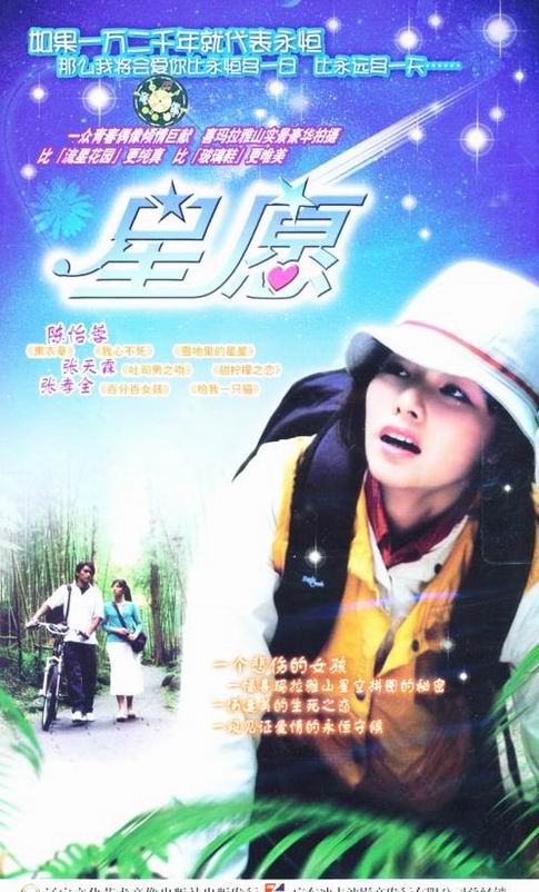 http://www.omega3-ala.com/pics/default/download/6b7f44a2365de30115bb79c0f2d3e39b.jpg