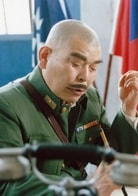 朱藝