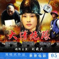 http://www.omega3-ala.com/pics/default/download/6b82e694e5d9ef15ba7f94bd2c1ff678.jpg