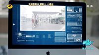 麻辣變形計 TV版 《麻辣變形計》03集預告片