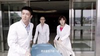 《青年醫(yī)生》片尾曲《愛(ài)之聲》
