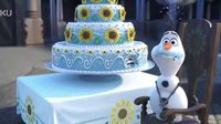 《冰雪奇緣2：生日驚喜》迪士尼官方預告