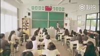 《夏至未至》鄭爽成清純高中生