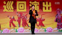 威縣琴苑豫劇團東夏官義演2《當初他甜言蜜語把我騙》李館長演唱，恩洋拍攝上傳