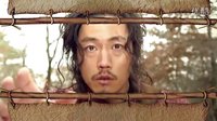 《推奴》相思夢MV