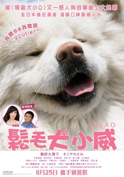 http://www.omega3-ala.com/pics/default/download/6bba2052034ae1b3c11f9db9dbe7ad3f.jpg