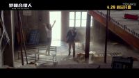 Longing For You 電影 夢想合伙人 主題曲 - 周筆暢