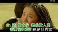 一曲王麟《唐古拉》送給我的愛人，我要用一生的愛去守護(hù)你