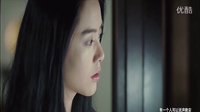 《真心話大冒險(xiǎn)》一個人的晚餐MV