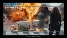 花絮之IMAX與非IMAX畫幅對比