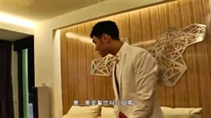 阮經天花絮