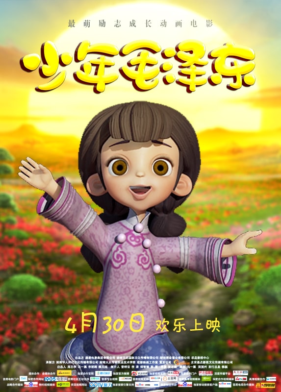 http://www.omega3-ala.com/pics/default/download/6bea5034b326721303f079313062aaee.jpg