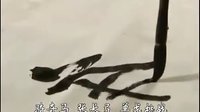 《少年包青天 第二部》公孫策獨(dú)斗“四俊杰”