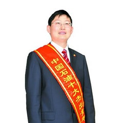 朱光有