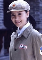 張婉茹
