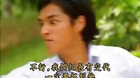 我的愛人紅玫瑰 01 (1)