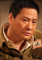 連奕名