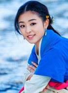 張含韻