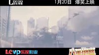 高清-八星報(bào)喜
