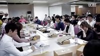《未來的選擇》演員們讀臺本視頻