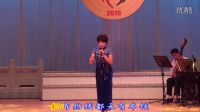 運(yùn)懷君演唱評劇【 琵琶詞】秦香蓮選段  同步字幕