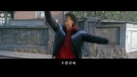 《囧人之越撓越癢》預告片