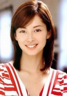 伊東美咲