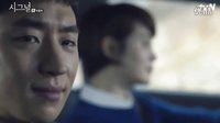 韓劇《signal信號》大結局剪影