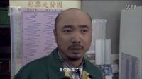 看徐崢怎么說有房有車的老同學的，非常搞笑