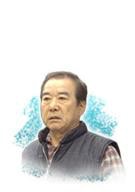 張模