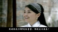 江滕戀MV   今生今世把你放心中