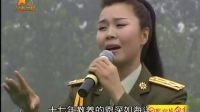 楊紅霞《紅燈記》選段