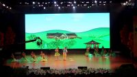 2017未來之星藝術學校春晚演出節目國學表演劇《古詩新韻》