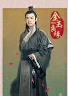 王陽